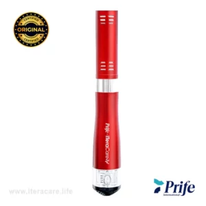 iteracare classic prife international